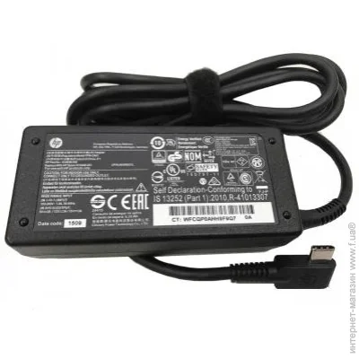   HP   45W 15V, Type-C (TPN-CA01 / A40255)