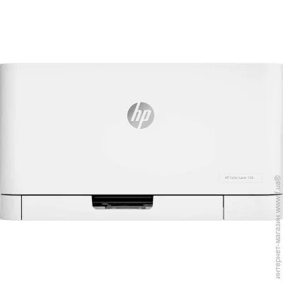  HP Color Laser 150nw (4ZB95A)