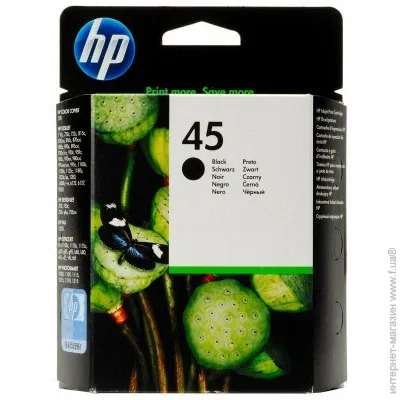  HP 51645AE Black