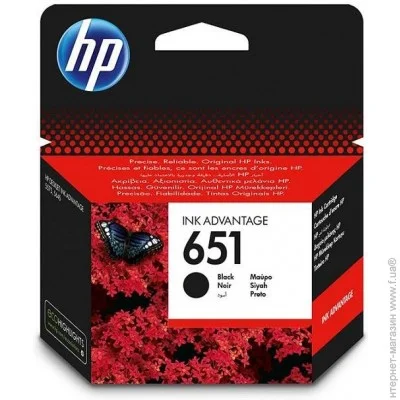  HP C2P10AE Black