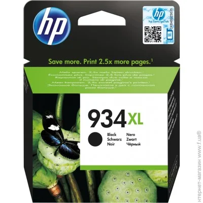  HP C2P23AE Black