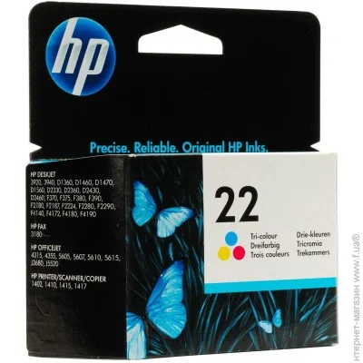   HP C9352AE