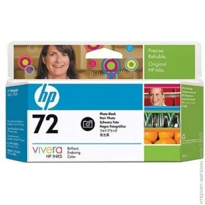  HP C9370A Photo Black 130 