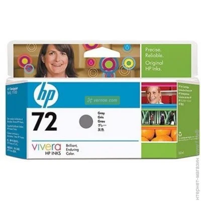  HP C9374A Grey 130 