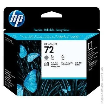   HP C9380A Black, Grey