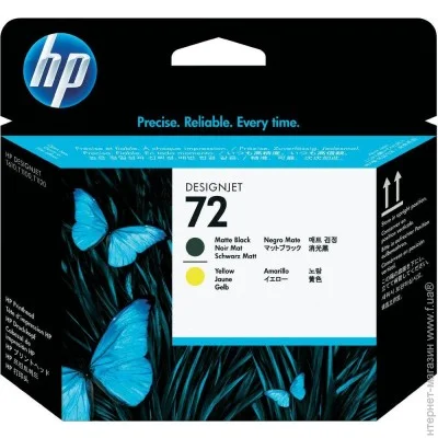   HP C9384A Yellow, Black Matte