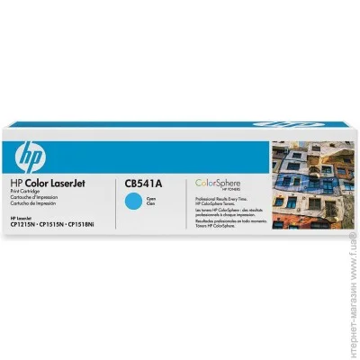  HP CB541A
