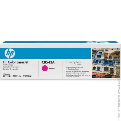  HP CB543A