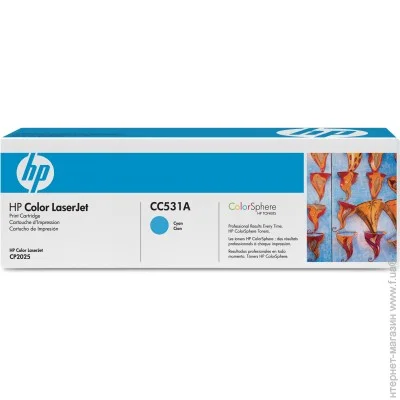  HP CC531A
