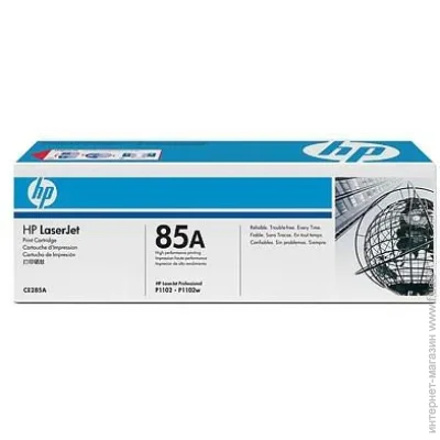  HP CE285AF