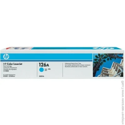  HP CE311A