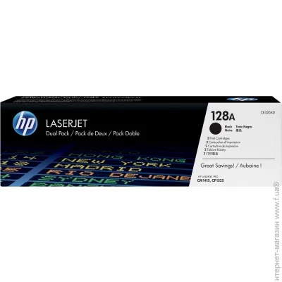   HP CE320AD