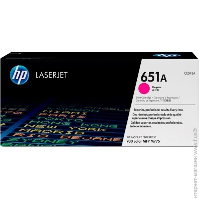  HP CE343A