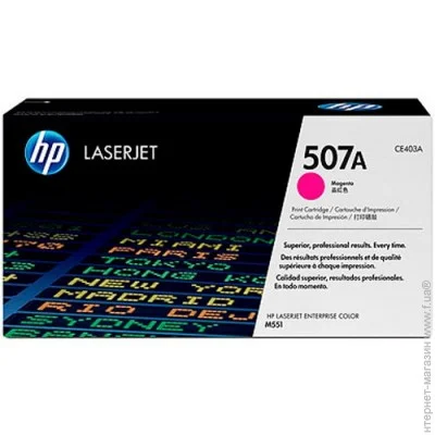  HP CE403A