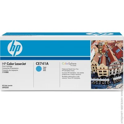  HP CE741A