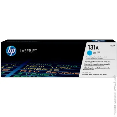  HP CF211A