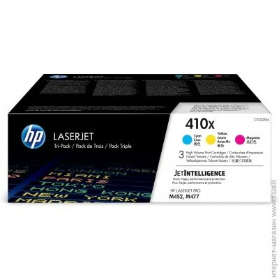   HP CF252XM