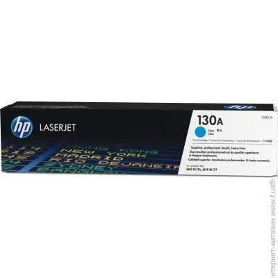  HP CF351A