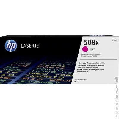  HP CF363X