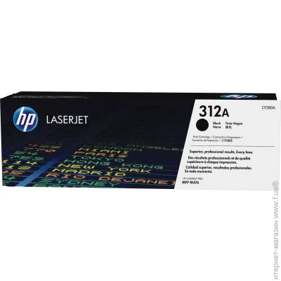  HP CF380A