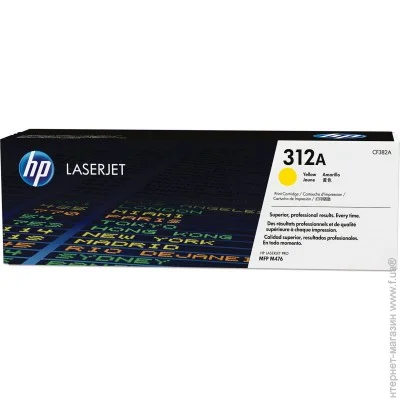  HP CF382A