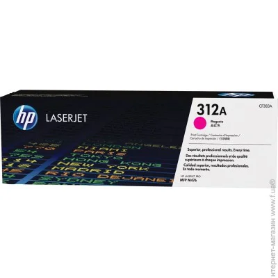  HP CF383A