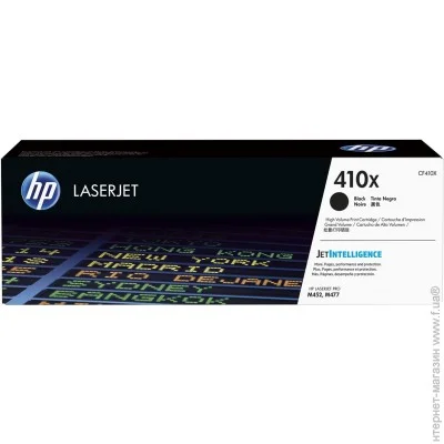  HP CF410X