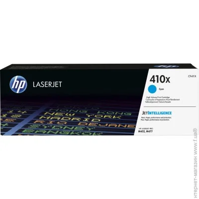  HP CF411X