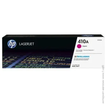  HP CF413A
