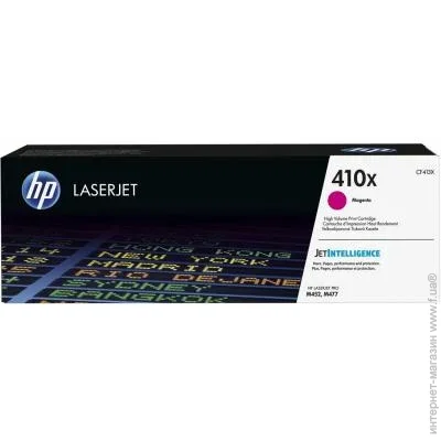  HP CF413X