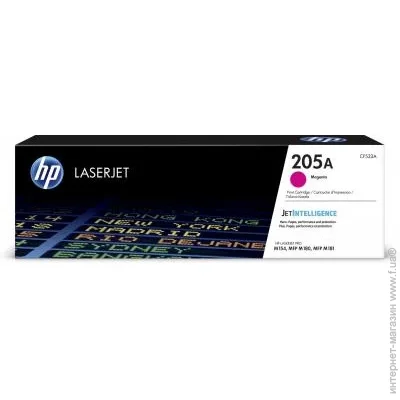  HP CF533A