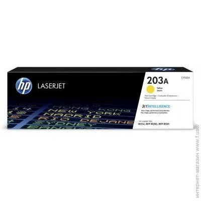  HP 203A CLJ M280/M281/M254 Yellow (1300 ) (CF542A)