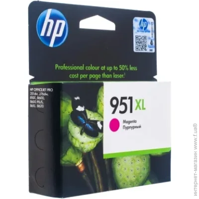  HP CN047AE