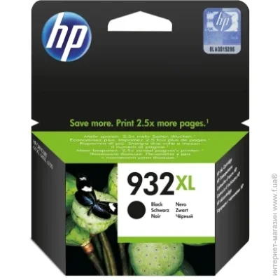  HP CN053AE