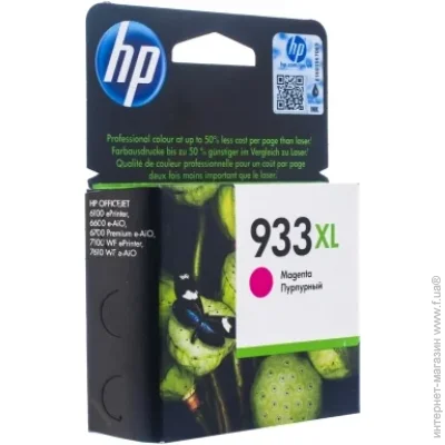  HP CN055AE Magenta 7.4 