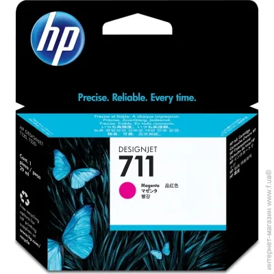  HP CZ131A