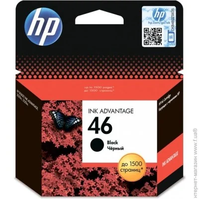  HP CZ637AE Black