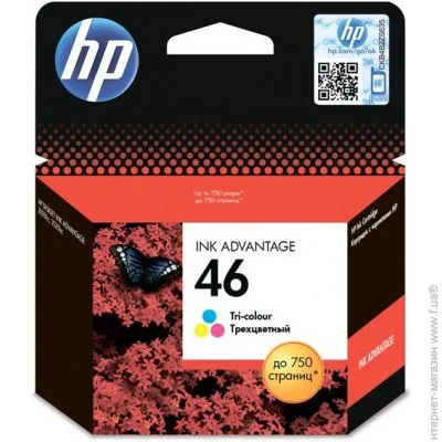   HP CZ638AE