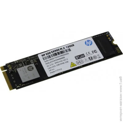 SSD HP EX900 120GB M.2 PCIe 3.0 (2YY42AA)