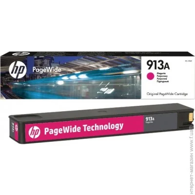  HP F6T78AE