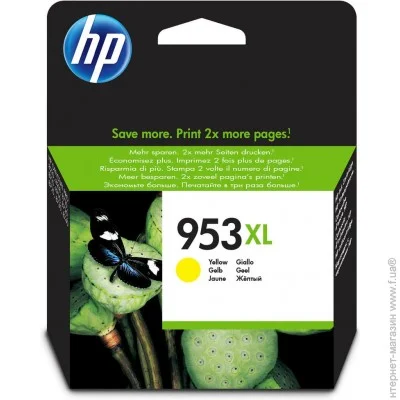  HP F6U18AE Yellow