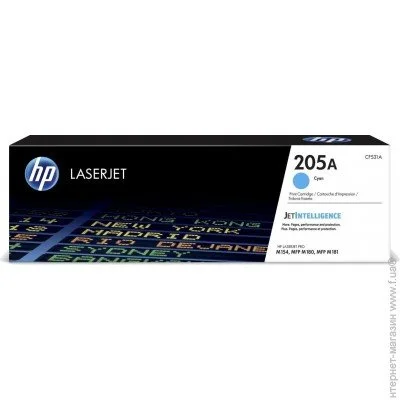  HP CF531A