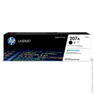  HP CLJ 207A Black 1350  (W2210A)