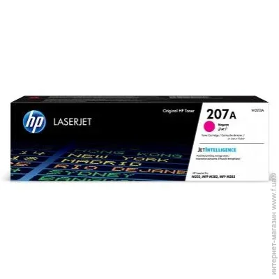  HP CLJ 207A Magenta 1250 (W2213A)