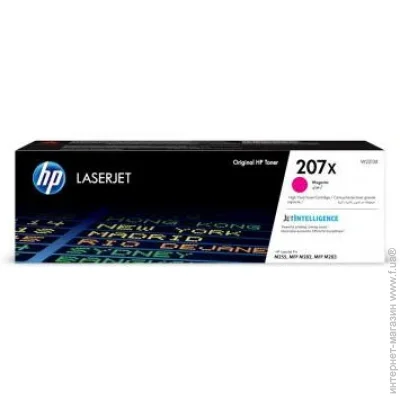  HP CLJ 207X Magenta 2450 (W2213X)
