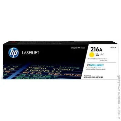  HP CLJ 216A Yellow 850 (W2412A)