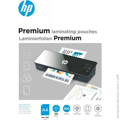       HP Premium Laminating Pouches, A4, 125 Mic, 216x303, 100 pcs (9124)