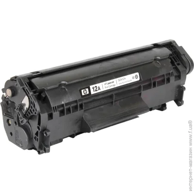   HP Q2612A/CANON 703 (Empty Virgin) (EV-HP-Q2612A)