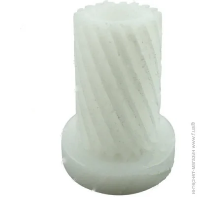    HP (RL1-1660-GEAR)