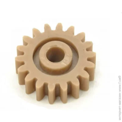    HP (RS6-0844-000)